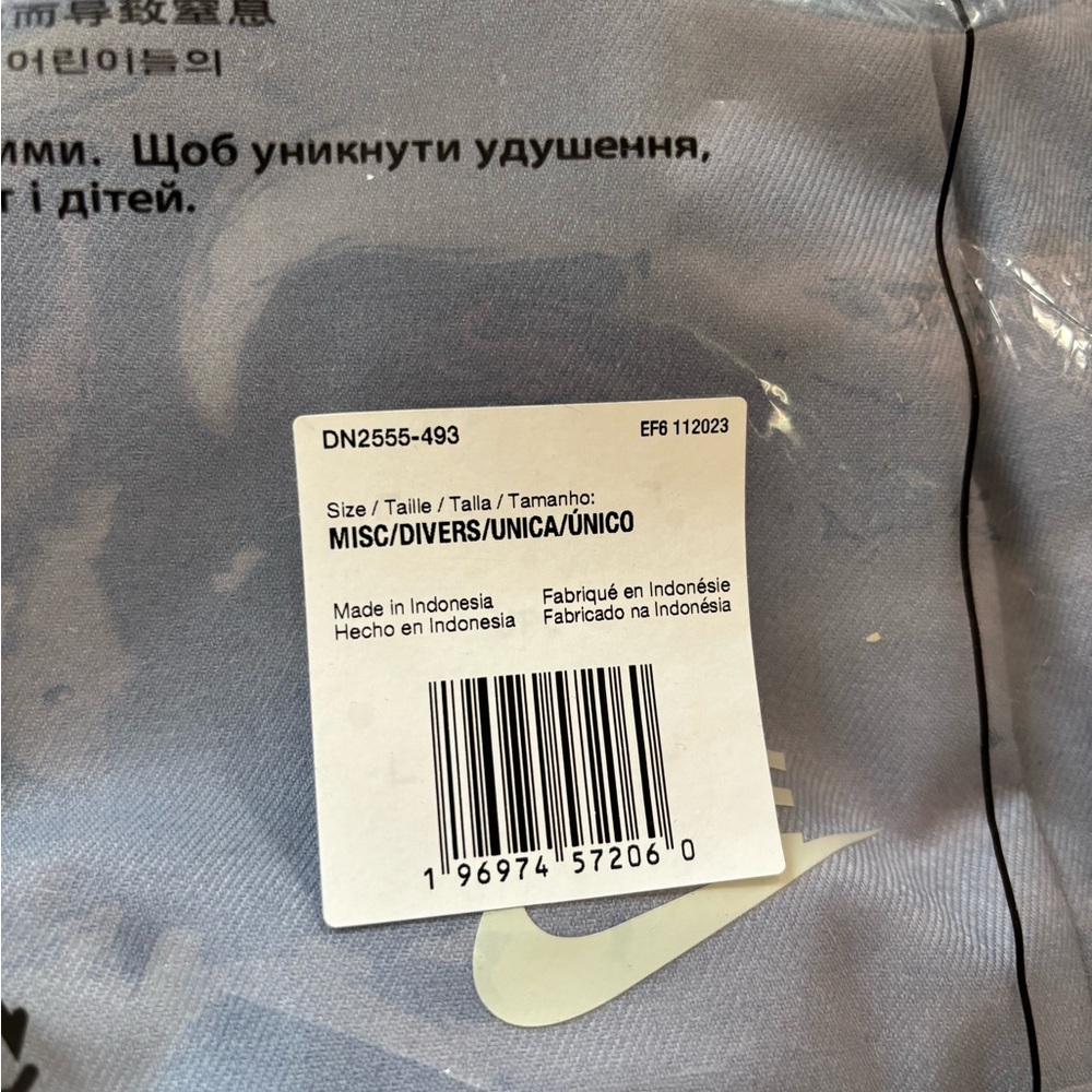 Nike Elemental Backpack Never Unwrapped - Picture 2 of 6